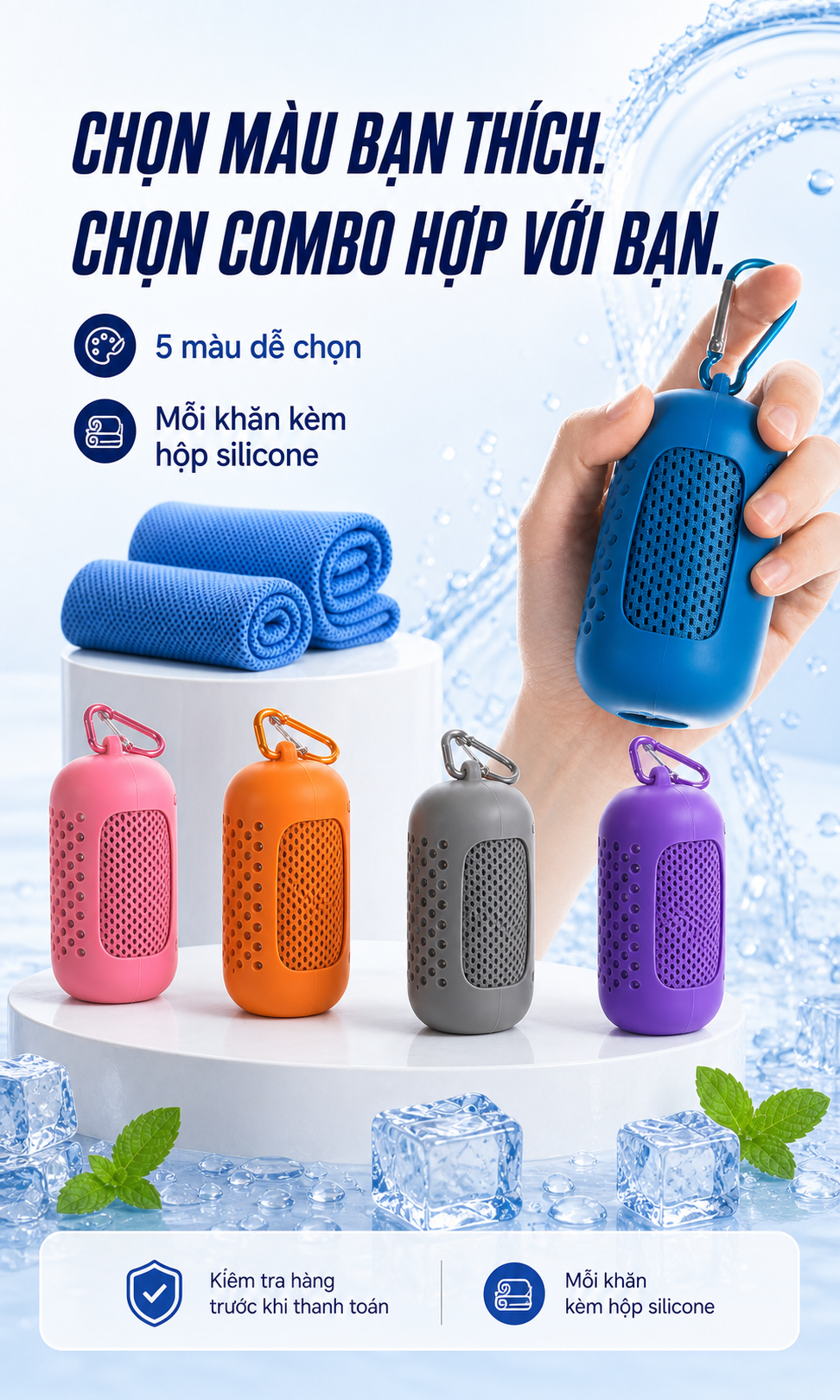 Năm màu khăn lạnh BODY RESET kèm hộp silicone